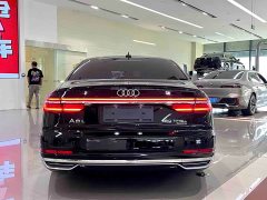 Audi A8 New Energy A8L 60 TFSIe quattro Heritage Edition - ფოტო 10