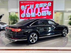 Audi A8 New Energy A8L 60 TFSIe quattro Heritage Edition - ფოტო 11
