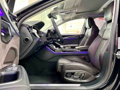Audi A8 New Energy A8L 60 TFSIe quattro Heritage Edition - ფოტო 7