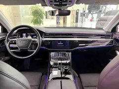 Audi A8 New Energy A8L 60 TFSIe quattro Heritage Edition - ფოტო 8