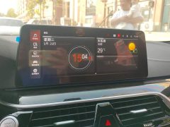 BMW 5 Series 2022 Facelift 525Li M Sport Package - ფოტო 13