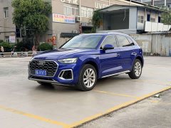 Audi Q5L 2022 40T Luxury Dynamic - ფოტო 1