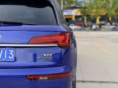 Audi Q5L 2022 40T Luxury Dynamic - ფოტო 11