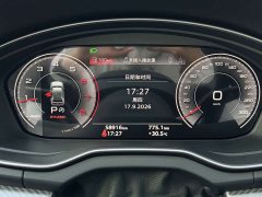 Audi Q5L 2022 40T Luxury Dynamic - ფოტო 15