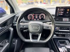Audi Q5L 2022 40T Luxury Dynamic - ფოტო 17