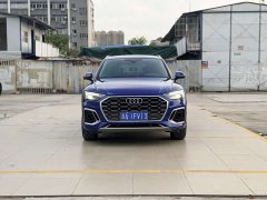 Audi Q5L 2022 40T Luxury Dynamic - ფოტო 2