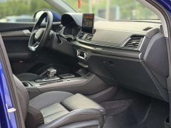 Audi Q5L 2022 40T Luxury Dynamic - ფოტო 20
