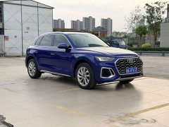 Audi Q5L 2022 40T Luxury Dynamic - ფოტო 3