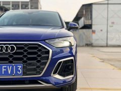 Audi Q5L 2022 40T Luxury Dynamic - ფოტო 4