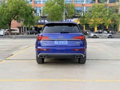 Audi Q5L 2022 40T Luxury Dynamic - ფოტო 9