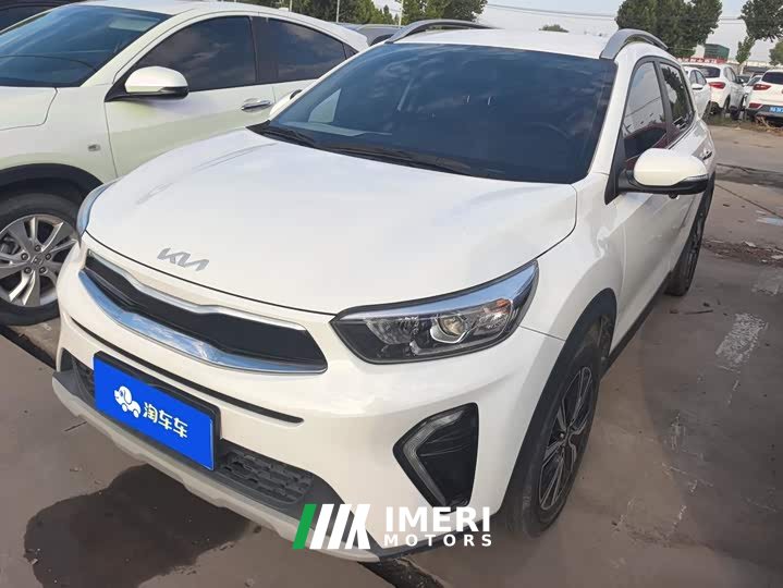 Kia Yepao Yipao 2021 1.4L Automatic Fun Enjoy Edition - ავტომობილი ჩინეთიდან
