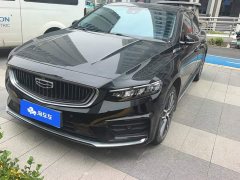 Geely Xingui Xingrui 2021 2.0T Diesel Premium Edition - ფოტო 2