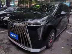 GAC Aion M8 Master Series Super Hybrid Edition - ფოტო 1