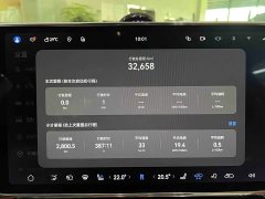 Arcfox Zun S800 Extended Range Starlight Premium Edition 5-Seater (192-line LiDAR) - ფოტო 4