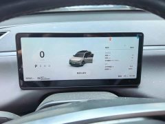 Leapmotor C10 530 Smart Comfort Edition - ფოტო 14