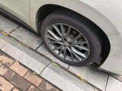 Leapmotor C10 530 Smart Comfort Edition - ფოტო 6