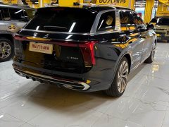 FAW Red Flag E-HS9 660km Range Flagship Edition Four-Seater - ფოტო 4