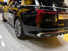 FAW Red Flag E-HS9 660km Range Flagship Edition Four-Seater - ფოტო 7
