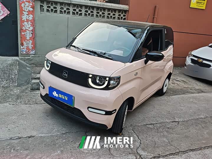 Chery QQ Ice Cream 155km Sundae Edition