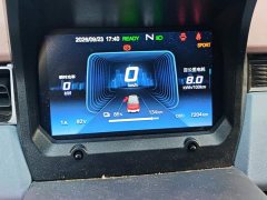 Chery QQ Ice Cream 155km Sundae Edition - ფოტო 14