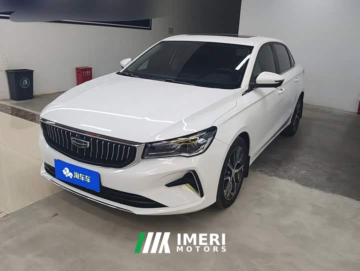 Geely Emgrand 2023 4th Generation Champion Edition 1.5L CVT Luxury - ავტომობილი ჩინეთიდან