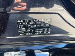 Volkswagen ID.7 VIZZION 2024 PRO - ფოტო 13