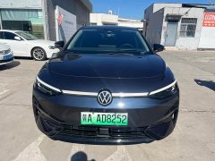 Volkswagen ID.7 VIZZION 2024 PRO - ფოტო 2