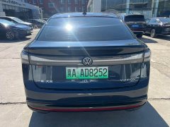 Volkswagen ID.7 VIZZION 2024 PRO - ფოტო 5