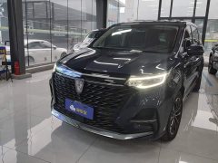 SAIC MG iMAX8 2021 400TGI Flagship - ფოტო 1