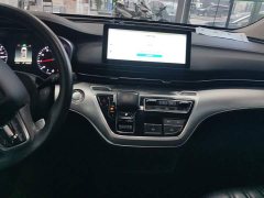 SAIC MG iMAX8 2021 400TGI Flagship - ფოტო 13