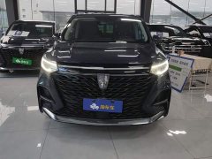 SAIC MG iMAX8 2021 400TGI Flagship - ფოტო 2