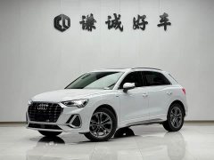 Audi Q3 40 TFSI Fashion Dynamic - ფოტო 1