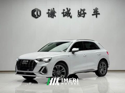 2021 Audi Q3 40 TFSI Fashion Dynamic - ავტომობილი ჩინეთიდან