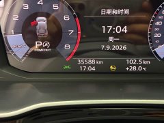 Audi Q3 40 TFSI Fashion Dynamic - ფოტო 11
