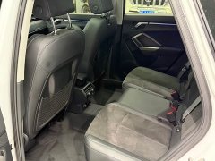 Audi Q3 40 TFSI Fashion Dynamic - ფოტო 15