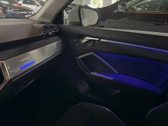 Audi Q3 40 TFSI Fashion Dynamic - ფოტო 20