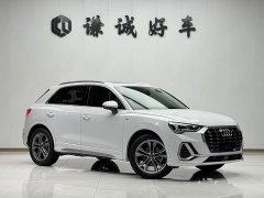 Audi Q3 40 TFSI Fashion Dynamic - ფოტო 3