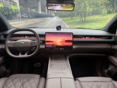 NIO ES8 Six-Seat Executive Luxury Edition - ფოტო 6