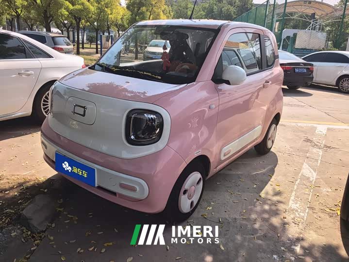 FAW Besturn Xiaoma 2026 222km Cute Horse - ავტომობილი ჩინეთიდან