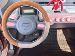 FAW Besturn Xiaoma 2026 222km Cute Horse - ფოტო 12