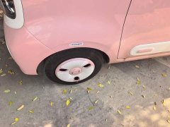 FAW Besturn Xiaoma 2026 222km Cute Horse - ფოტო 6