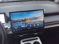 GAC AION Y Plus 510 Smart Drive Edition - ფოტო 13
