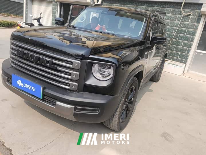 Haval Manlong New Energy Hi4 102 Pro