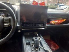 Haval Manlong New Energy Hi4 102 Pro - ფოტო 16