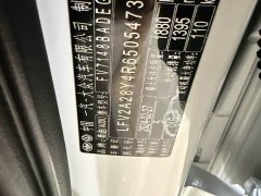 Audi A3 2023 Facelift A3L Limousine 35 TFSI Fashion Sport - ფოტო 17