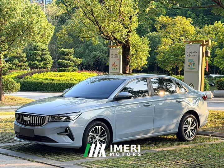 Geely Emgrand 4th Generation 1.5L Manual Longteng Edition
