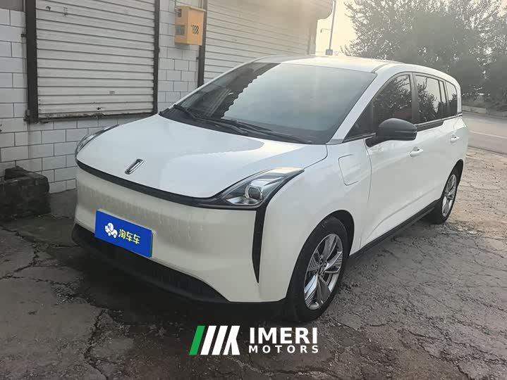 FAW Besturn NAT Comfort Travel Edition 120kW 419km Range