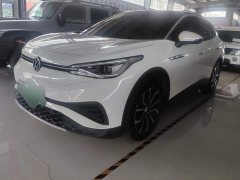 Cadillac ID.4 X Pure Smart Edition - ფოტო 1