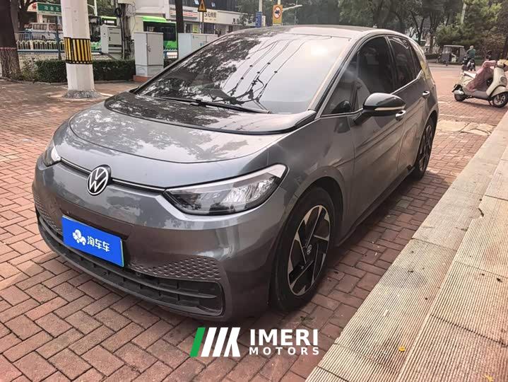Volkswagen ID.3 Pure Smart Edition
