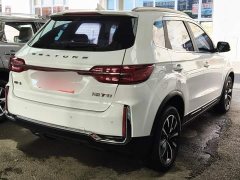 FAW Besturn T33 1.2T Manual Connected Smart Comfort - ფოტო 3